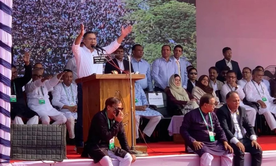 একটি দল নির্বাচনের আগেই ঠকাচ্ছে : তারেক রহমান